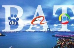 [3分钟科普下]苏州咨询公司有哪些_哔哩哔哩-2